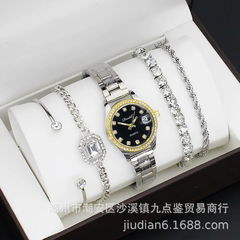 Women's Gold Quartz Watch with Diamond Bracelet Set - Image 15
