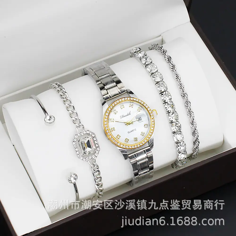 Women's Gold Quartz Watch with Diamond Bracelet Set - Image 16