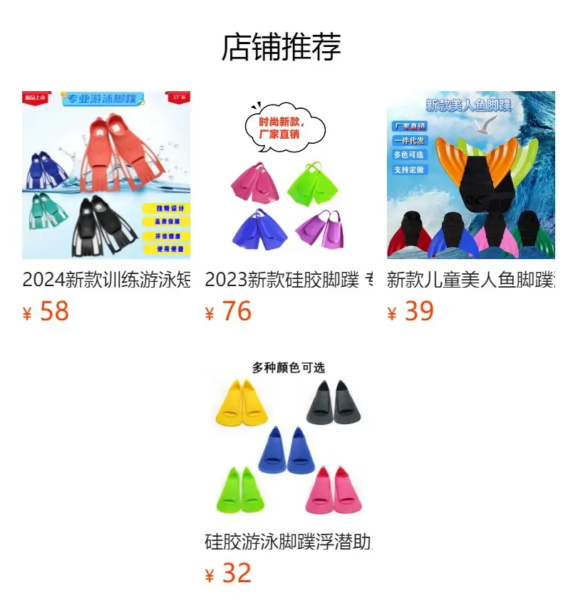 Swimming training front breathing tube wet snorkeling respirator professional diving equipment ventilation underwater diving pipe — feature 1