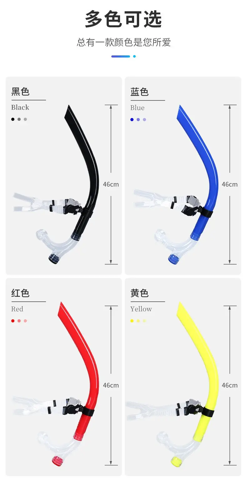 Swimming training front breathing tube wet snorkeling respirator professional diving equipment ventilation underwater diving pipe — feature 11