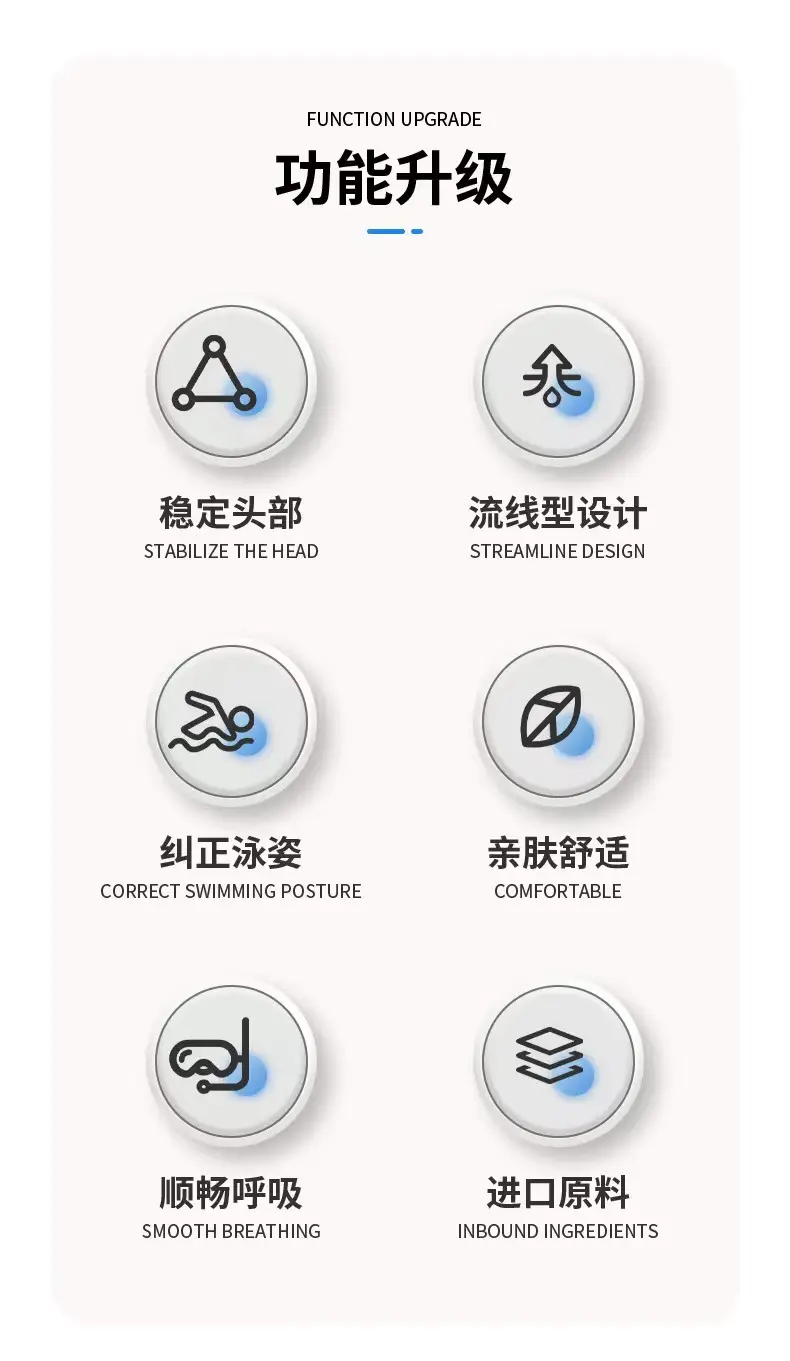 Swimming training front breathing tube wet snorkeling respirator professional diving equipment ventilation underwater diving pipe — feature 19