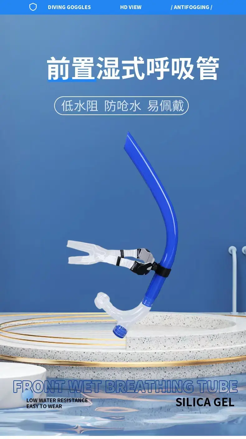 Swimming training front breathing tube wet snorkeling respirator professional diving equipment ventilation underwater diving pipe — feature 5