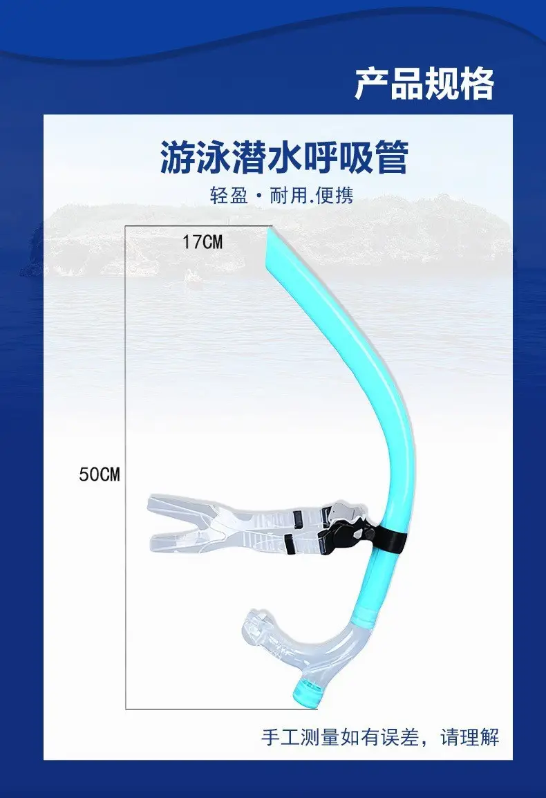 Swimming training front breathing tube wet snorkeling respirator professional diving equipment ventilation underwater diving pipe — feature 6