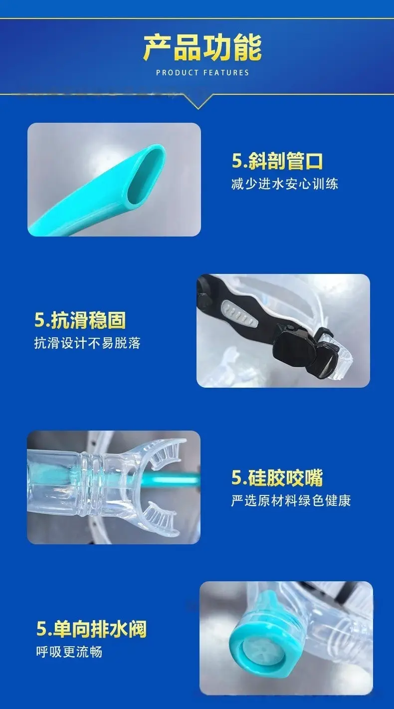 Swimming training front breathing tube wet snorkeling respirator professional diving equipment ventilation underwater diving pipe — feature 7