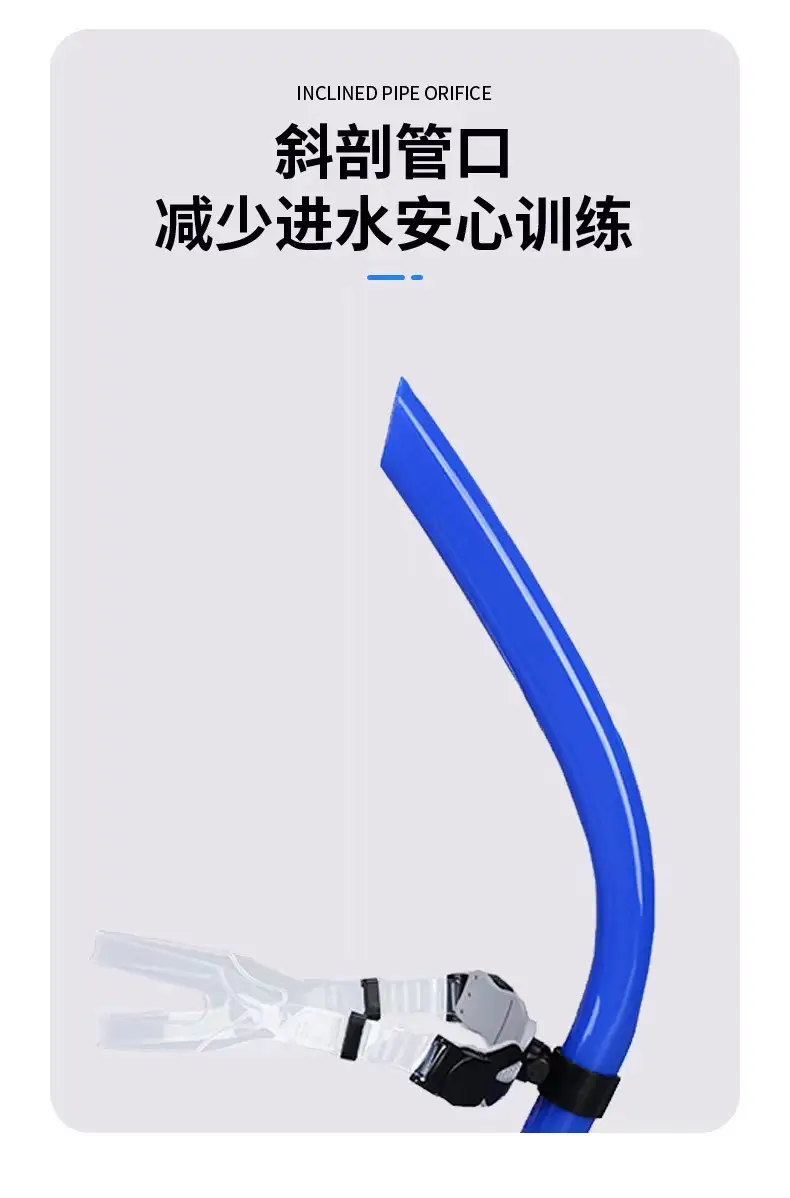 Swimming training front breathing tube wet snorkeling respirator professional diving equipment ventilation underwater diving pipe — feature 8