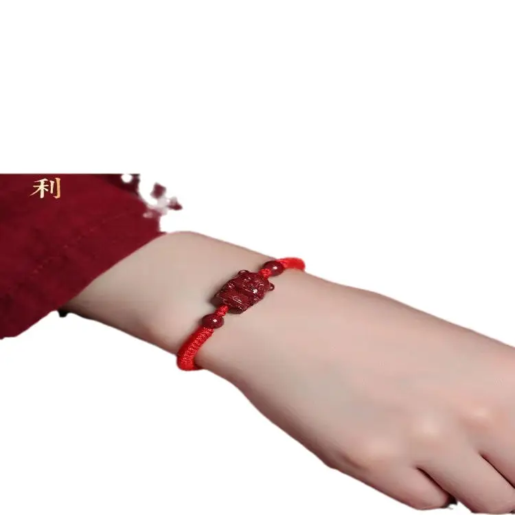 Tiger Year Cinnabar Rope Bracelet for Men Women