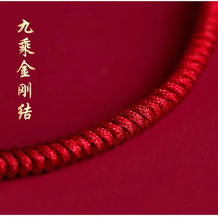 Tiger Year Cinnabar Rope Bracelet for Men Women — feature 8