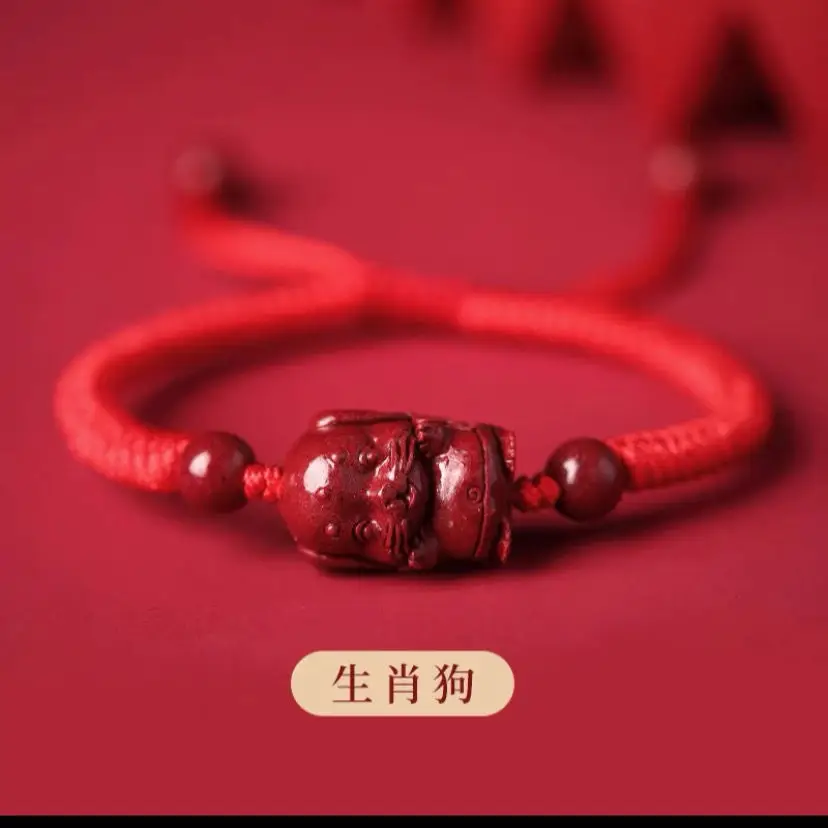 Tiger Year Cinnabar Rope Bracelet for Men Women