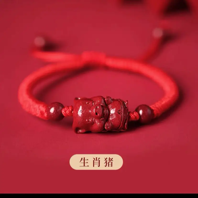 Tiger Year Cinnabar Rope Bracelet for Men Women