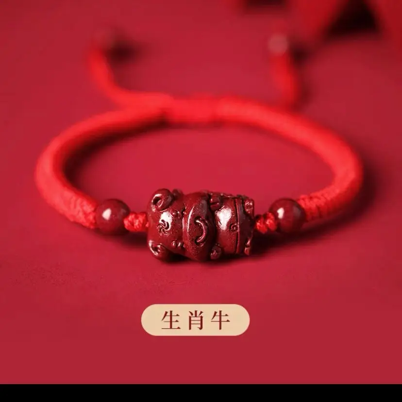 Tiger Year Cinnabar Rope Bracelet for Men Women