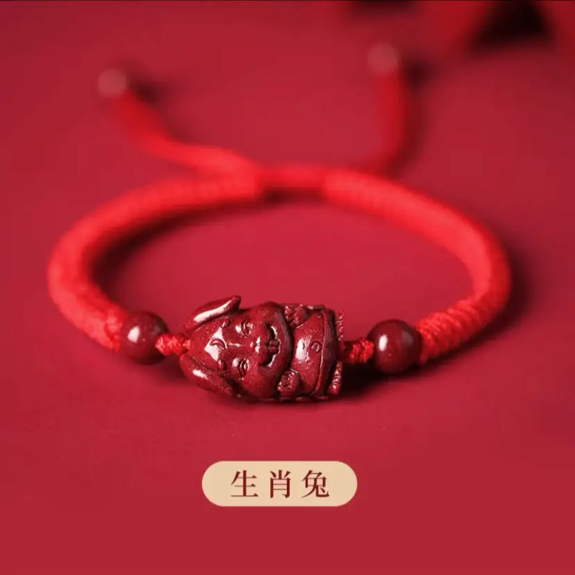 Tiger Year Cinnabar Rope Bracelet for Men Women