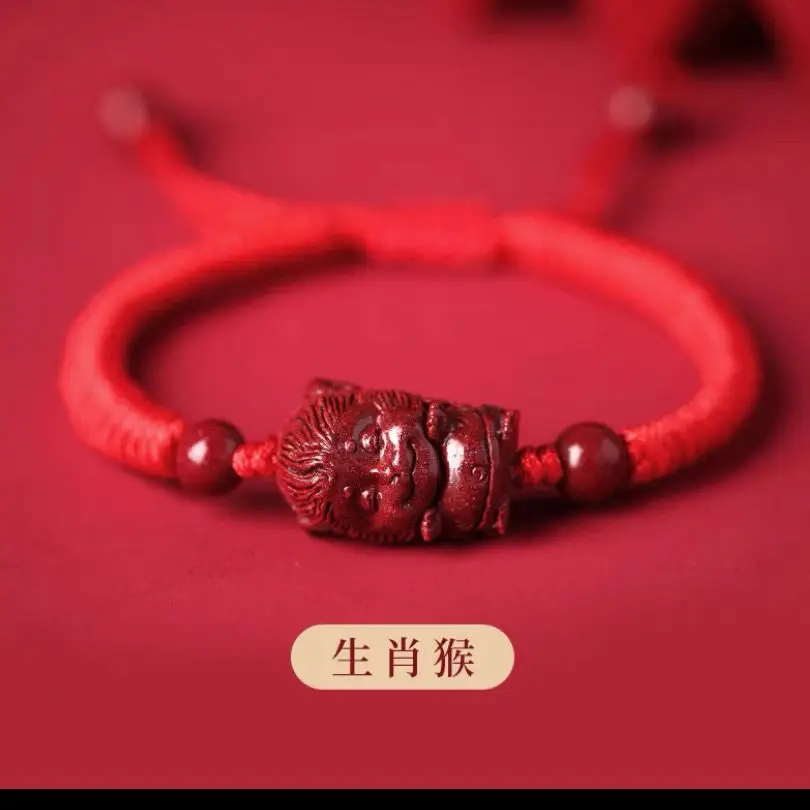 Tiger Year Cinnabar Rope Bracelet for Men Women