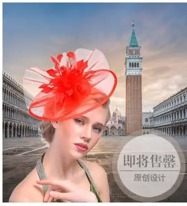 European Bridal Feather Headdress with Polka Dot Design — feature 3