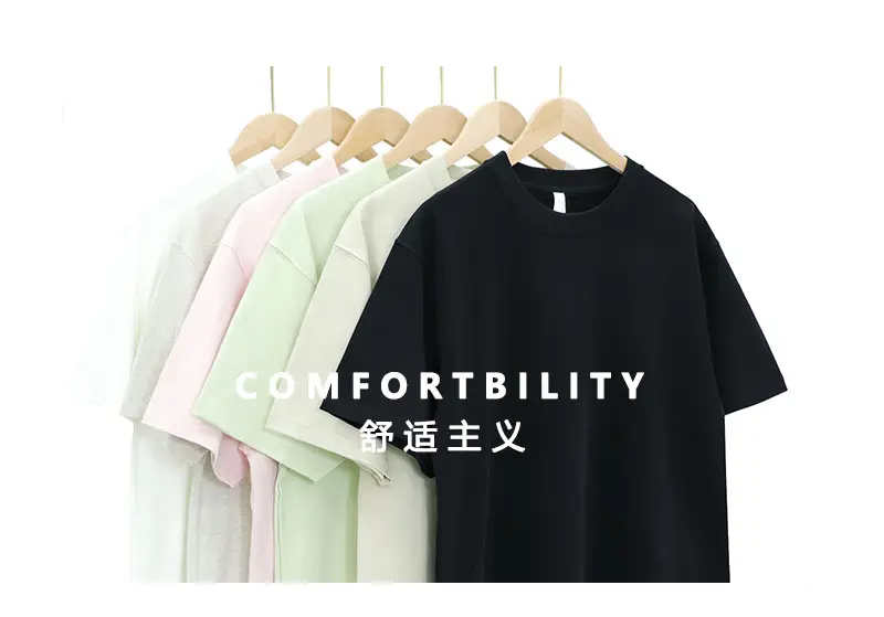 Men's Light Pink Cotton T-Shirt 330g — feature 1