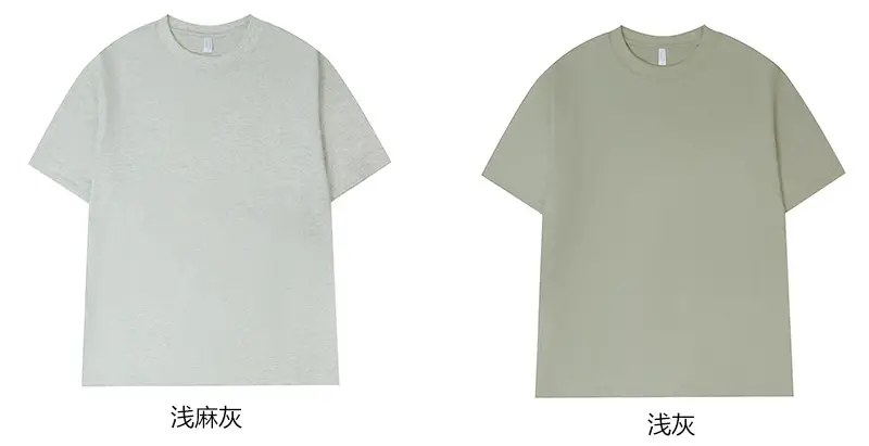 Men's Light Pink Cotton T-Shirt 330g — feature 11