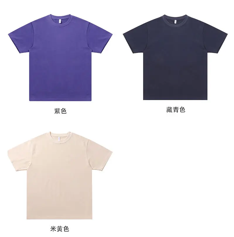 Men's Light Pink Cotton T-Shirt 330g — feature 12