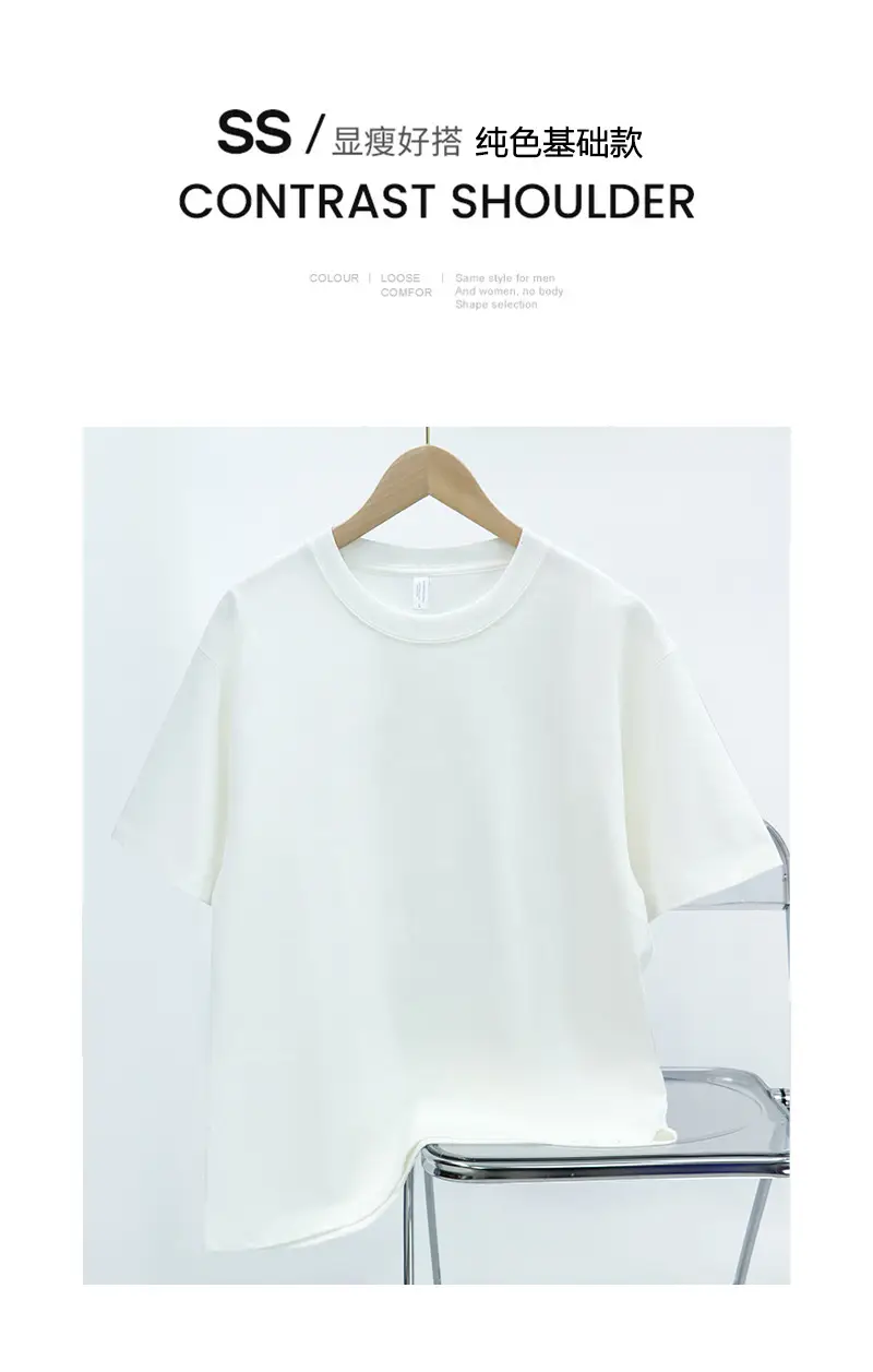 Men's Light Pink Cotton T-Shirt 330g — feature 5