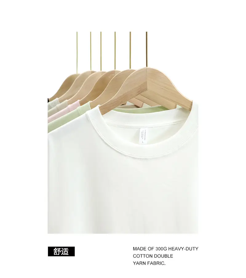 Men's Light Pink Cotton T-Shirt 330g — feature 7