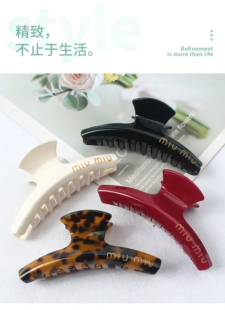 Oversized Japanese Hair Grip Clip with MIU Design — feature 4
