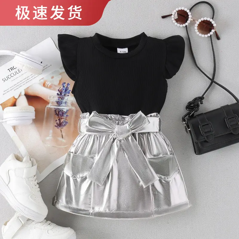 Silver Skirted Girls Summer Top with Belt Set