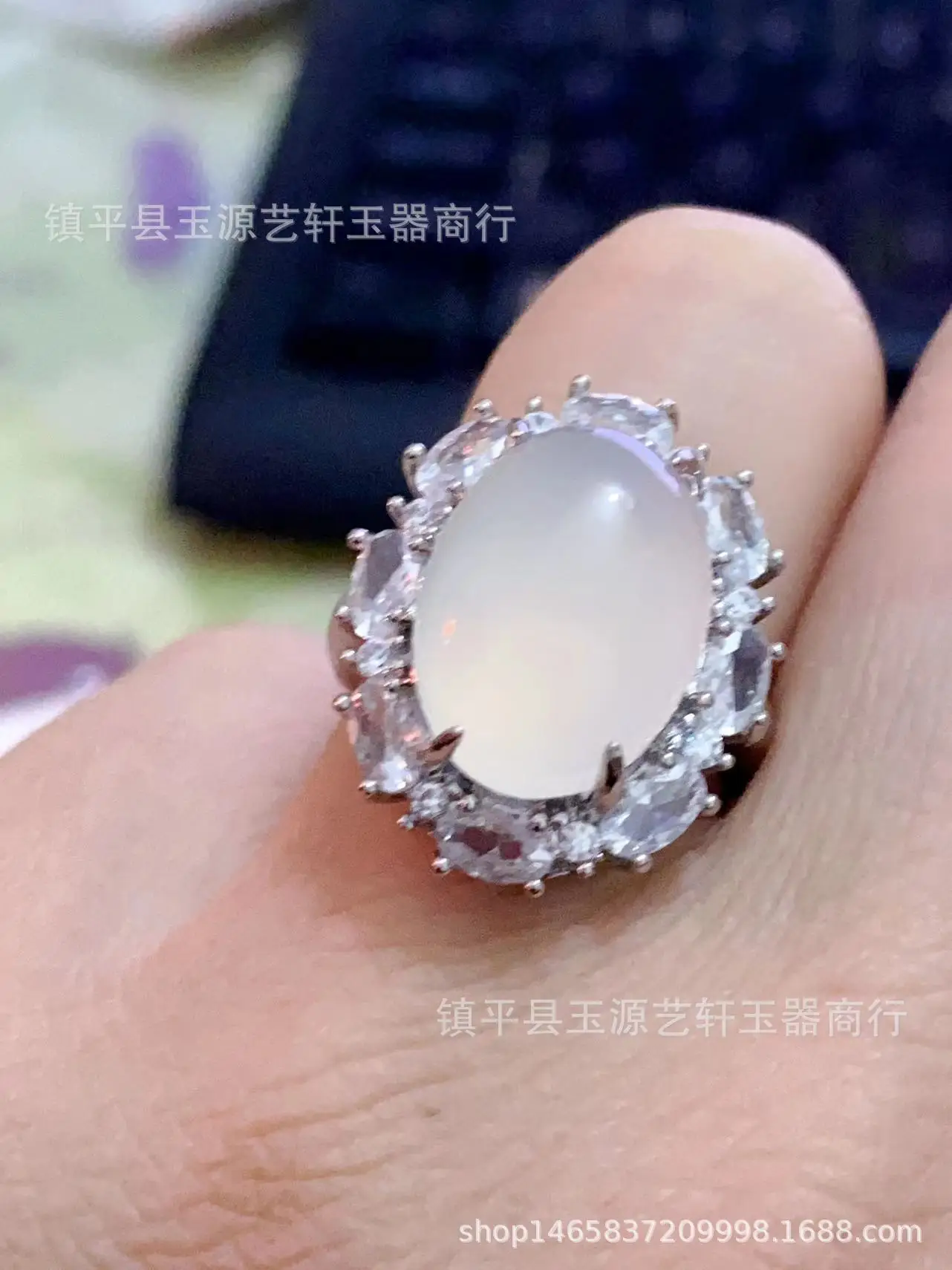 Silver Plated Inlaid High Ice Fluorescent White Chalcedony Large Ring — feature 1