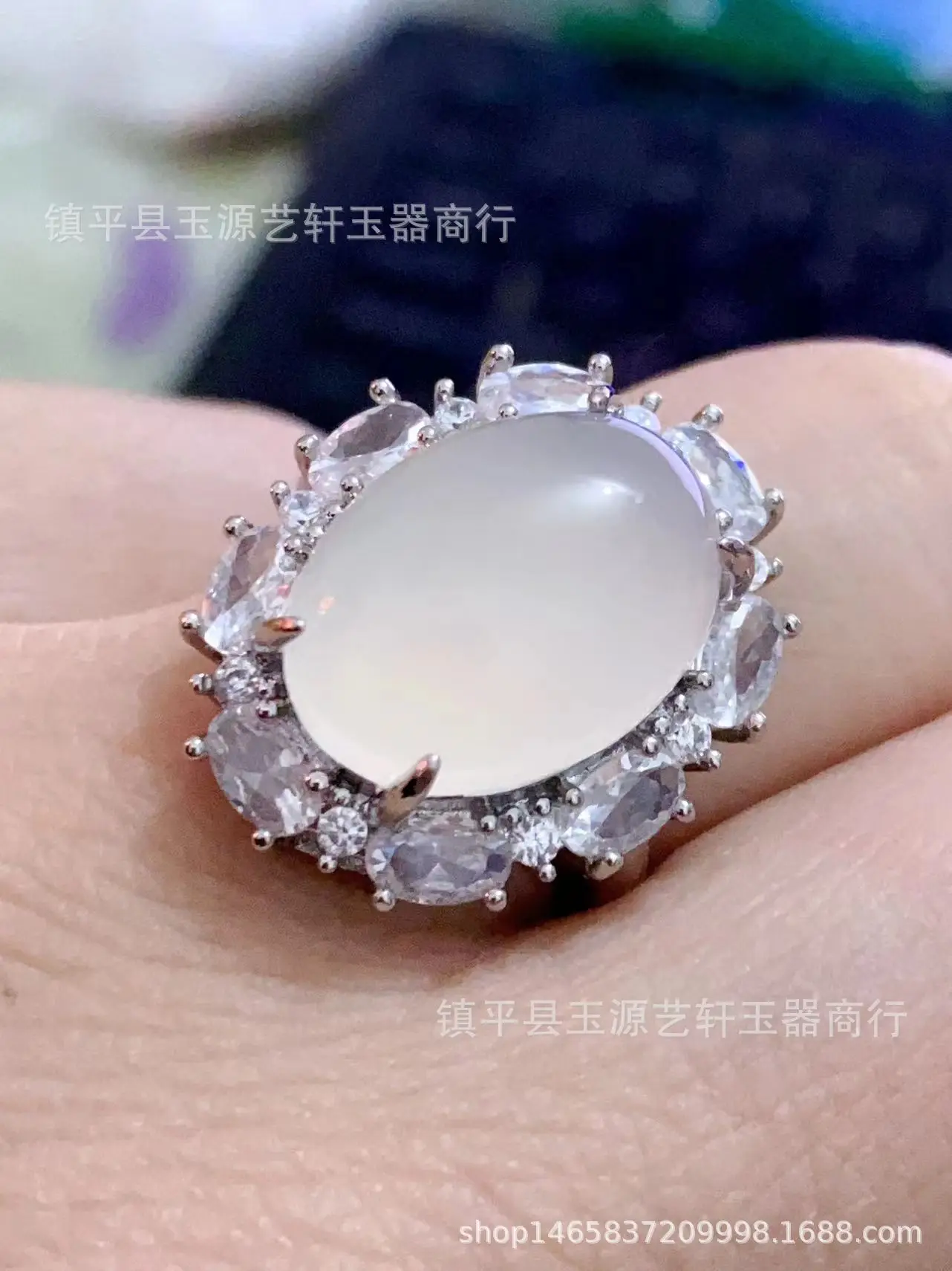 Silver Plated Inlaid High Ice Fluorescent White Chalcedony Large Ring — feature 2