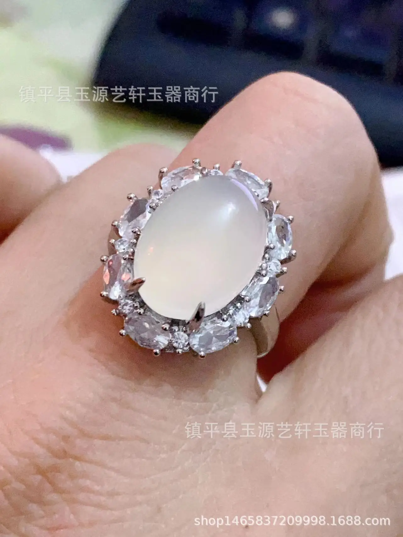 Silver Plated Inlaid High Ice Fluorescent White Chalcedony Large Ring — feature 3