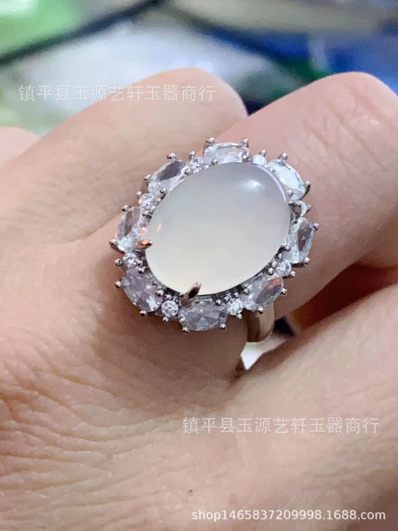Silver Plated Inlaid High Ice Fluorescent White Chalcedony Large Ring — feature 4