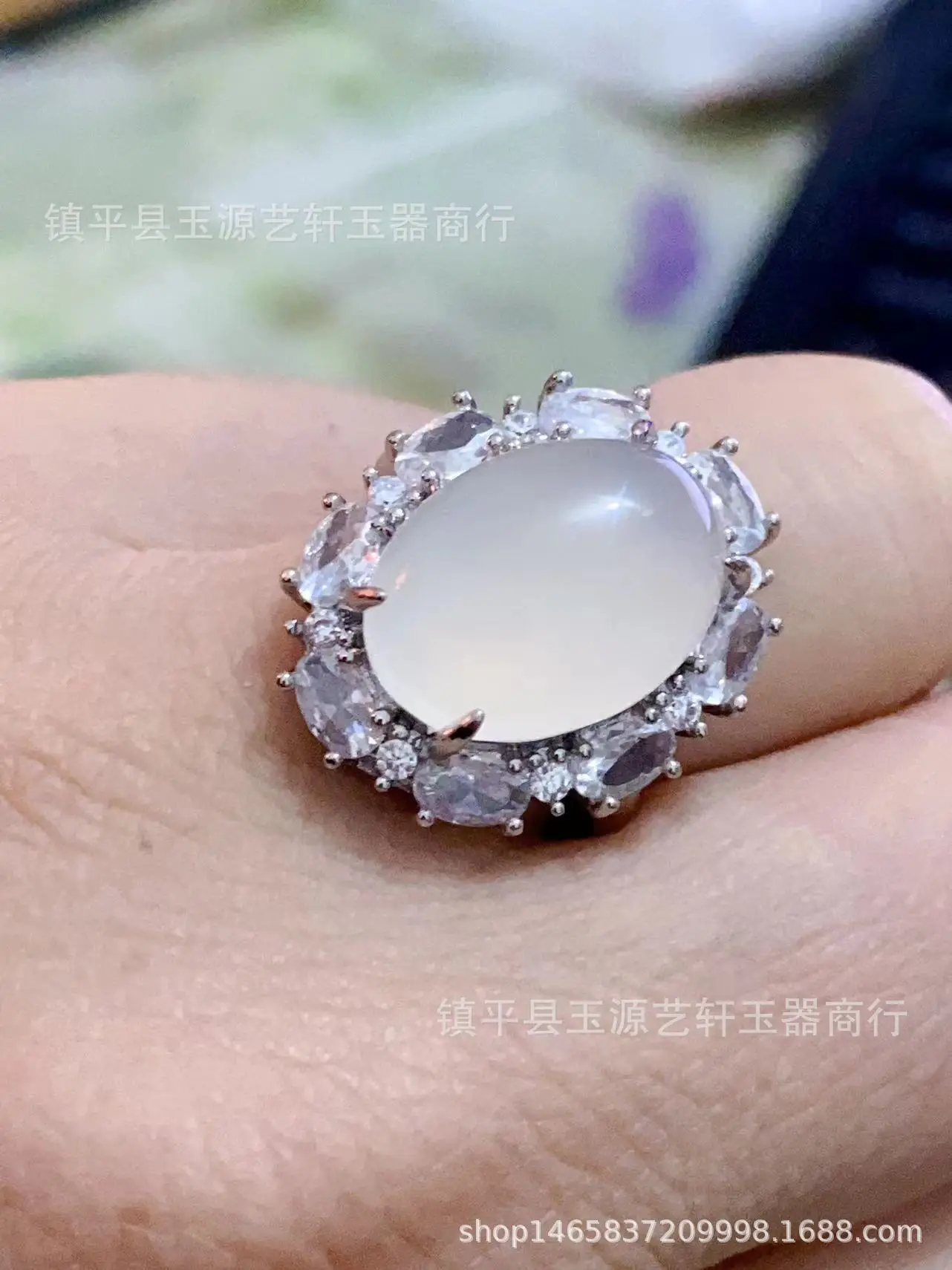 Silver Plated Inlaid High Ice Fluorescent White Chalcedony Large Ring — feature 5