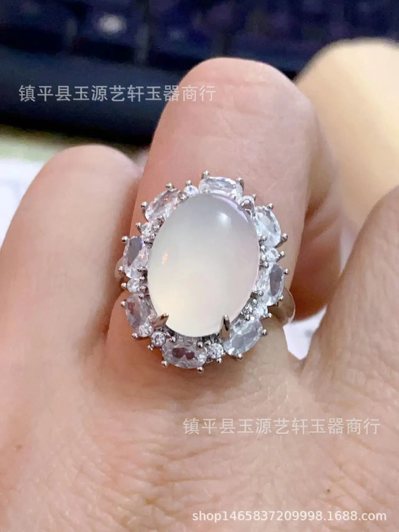 Silver Plated Inlaid High Ice Fluorescent White Chalcedony Large Ring — feature 6