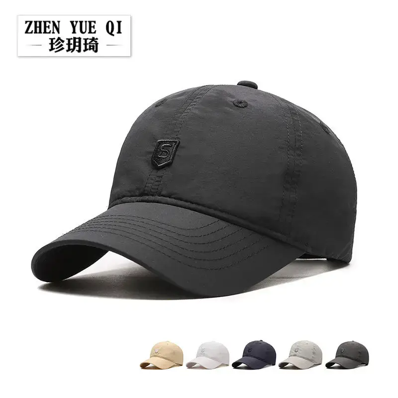 Men's Black Curved Eaves Cap with Logo