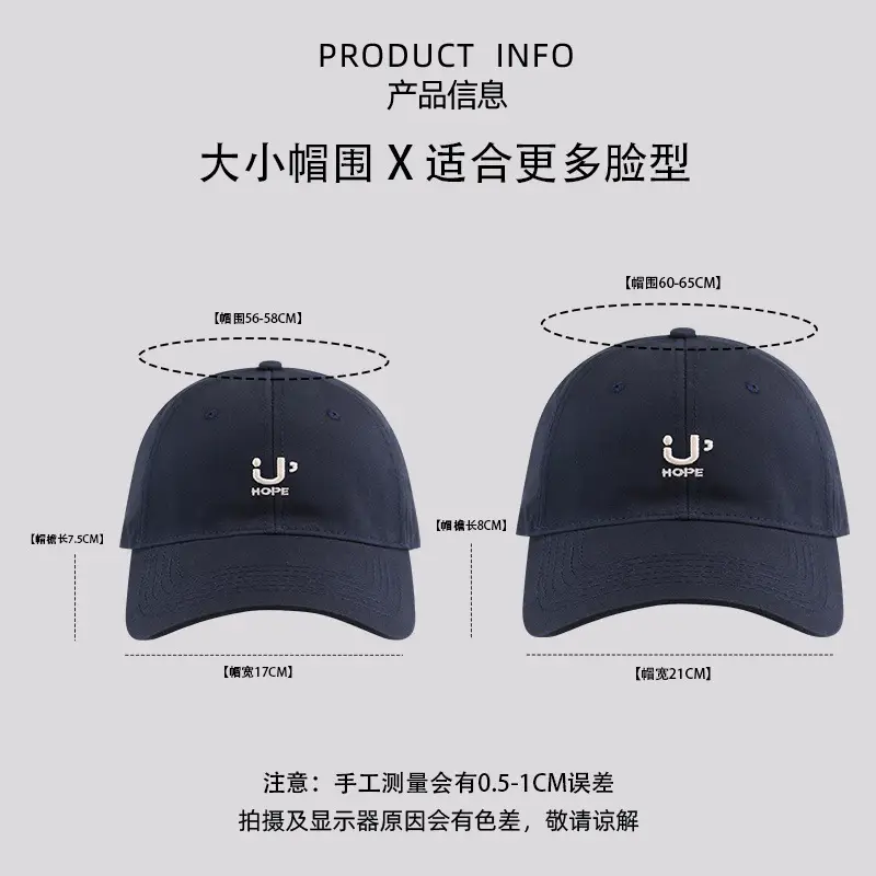 Women's Big Head Letter Embroidered Baseball Cap Sun Proof