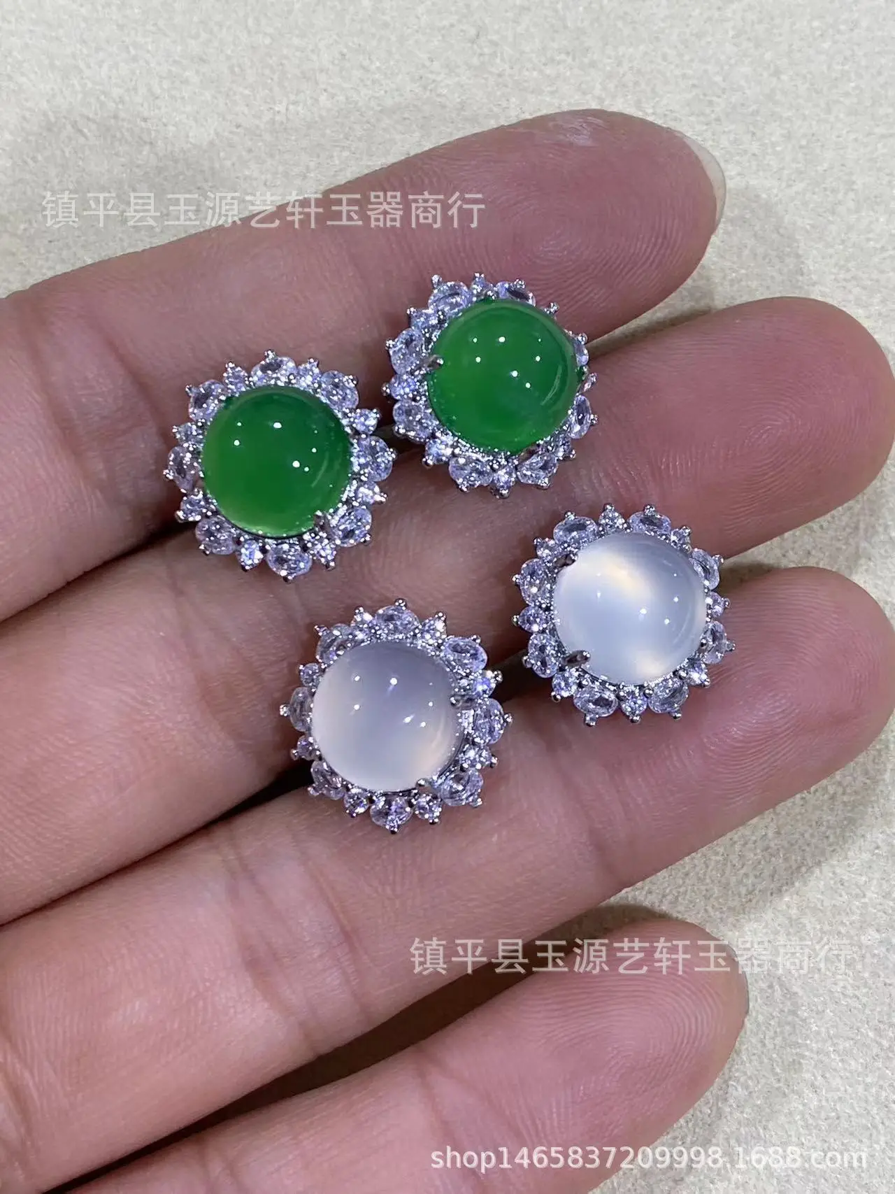 Emerald Natural Emerald Ring for Women — feature 8
