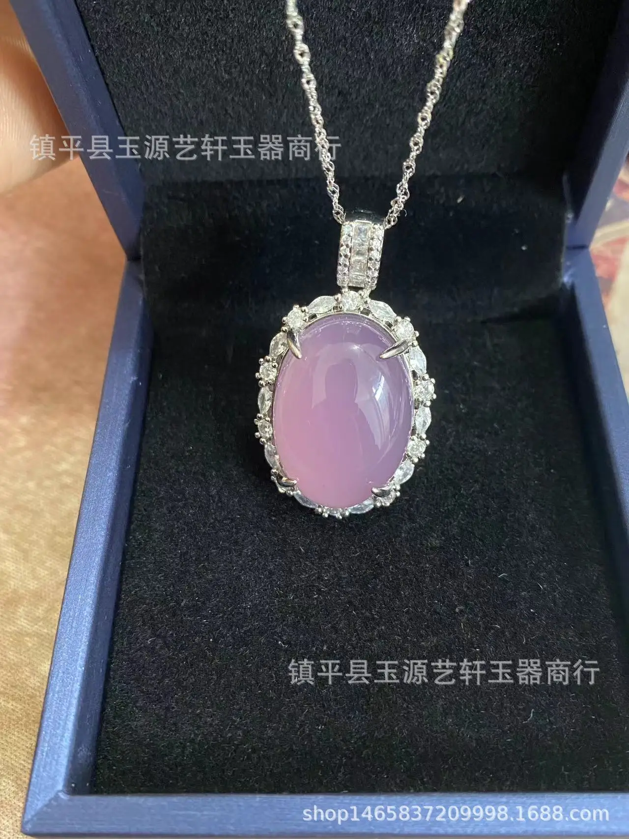 Chinese Natural Yang Green Chalcedony Large Pigeon Egg Pendant Ring