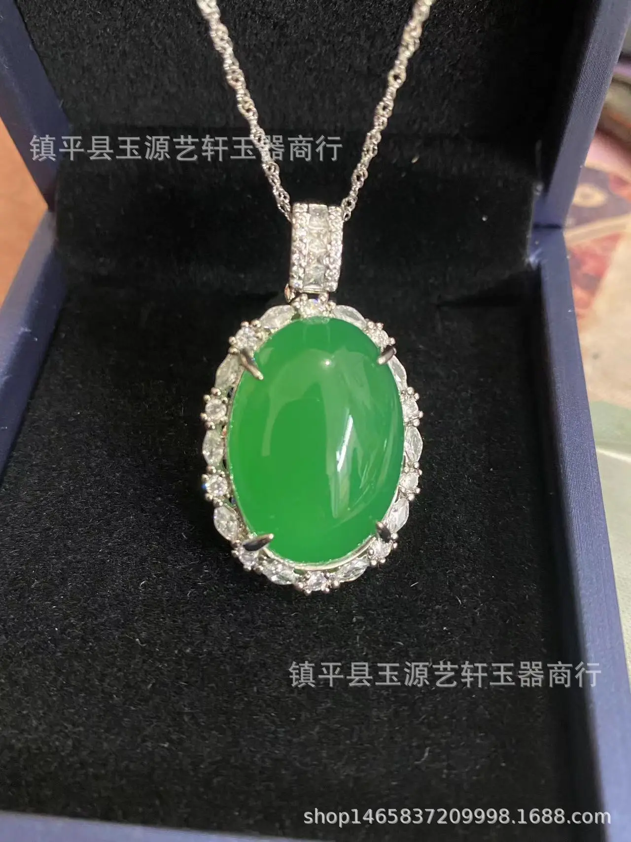 Chinese Natural Yang Green Chalcedony Large Pigeon Egg Pendant Ring