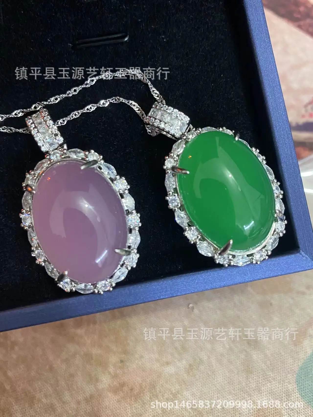 Chinese Natural Yang Green Chalcedony Large Pigeon Egg Pendant Ring