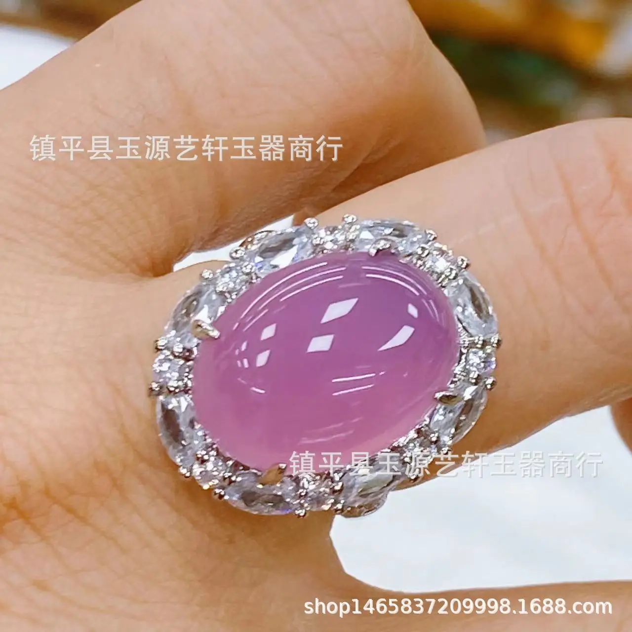 Chinese Natural Yang Green Chalcedony Large Pigeon Egg Pendant Ring — feature 7