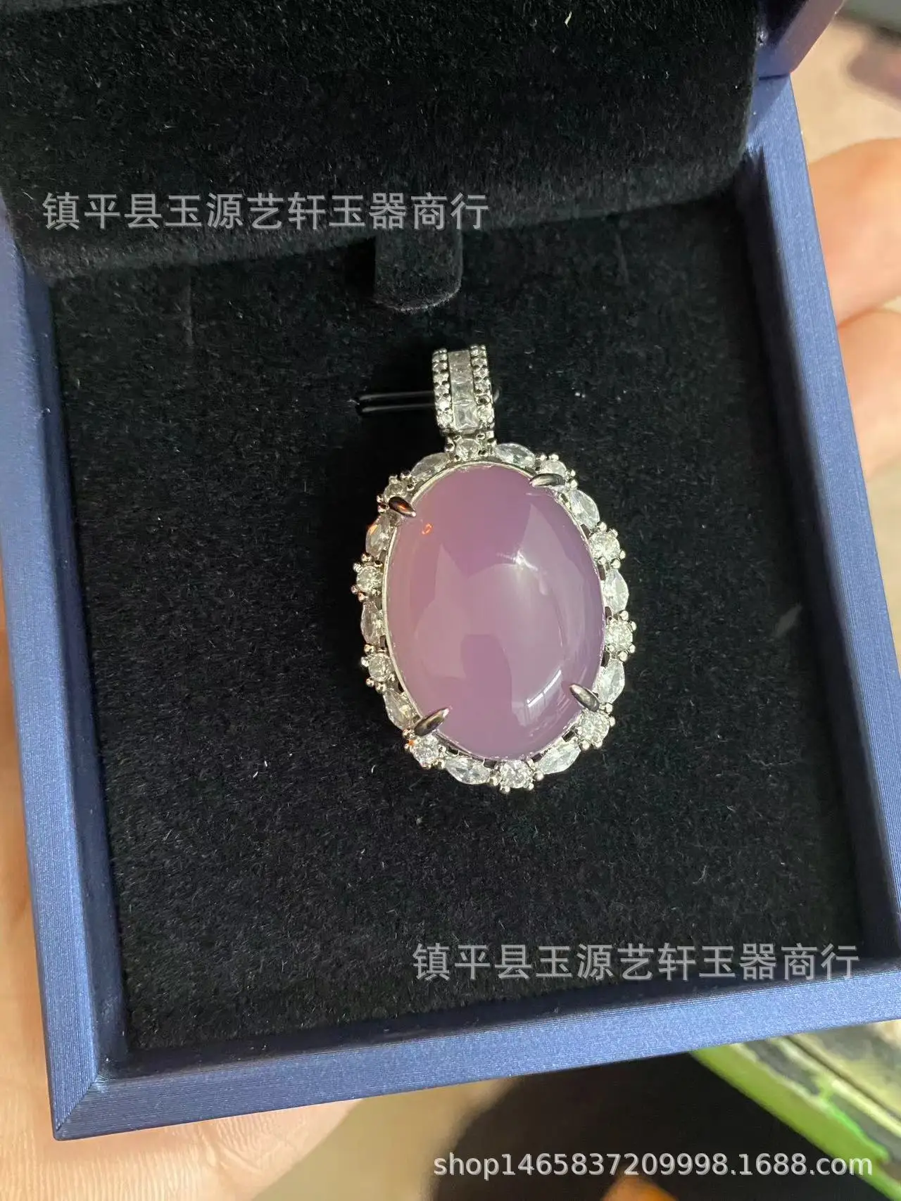 Chinese Natural Yang Green Chalcedony Large Pigeon Egg Pendant Ring