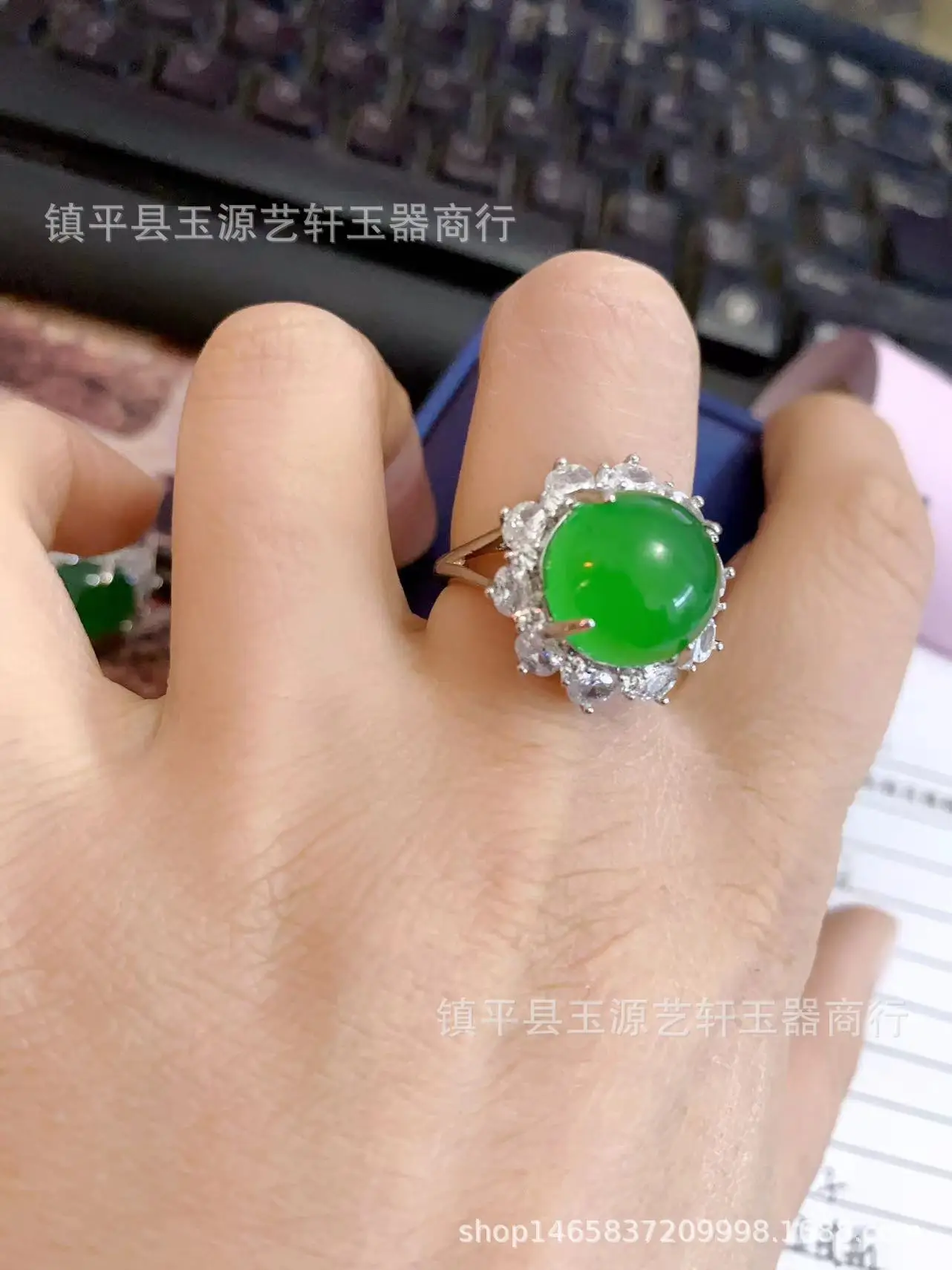 Chinese Natural Yang Green Chalcedony Large Pigeon Egg Pendant Ring
