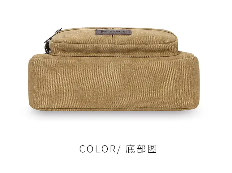 Men's Crossbody Messenger Bag Tan Canvas Small All-Matching — feature 13