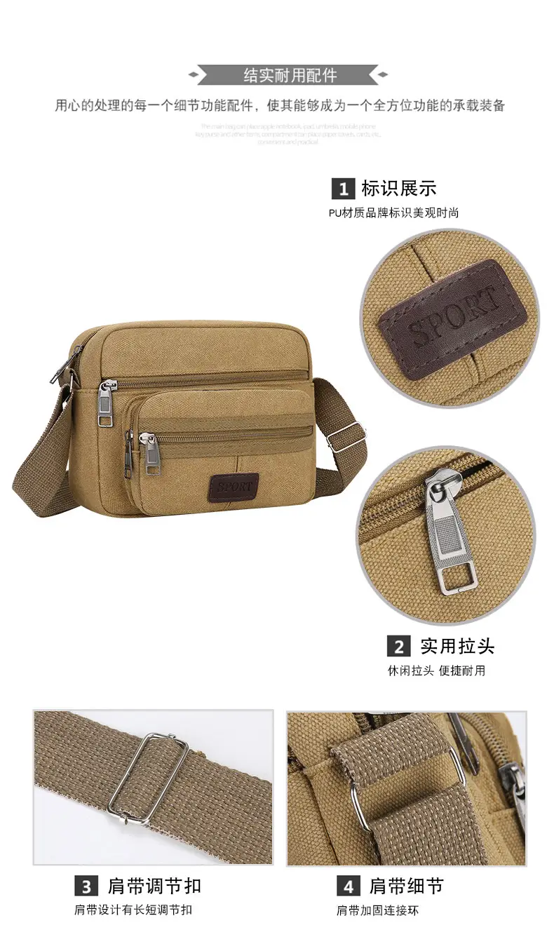 Men's Crossbody Messenger Bag Tan Canvas Small All-Matching — feature 17