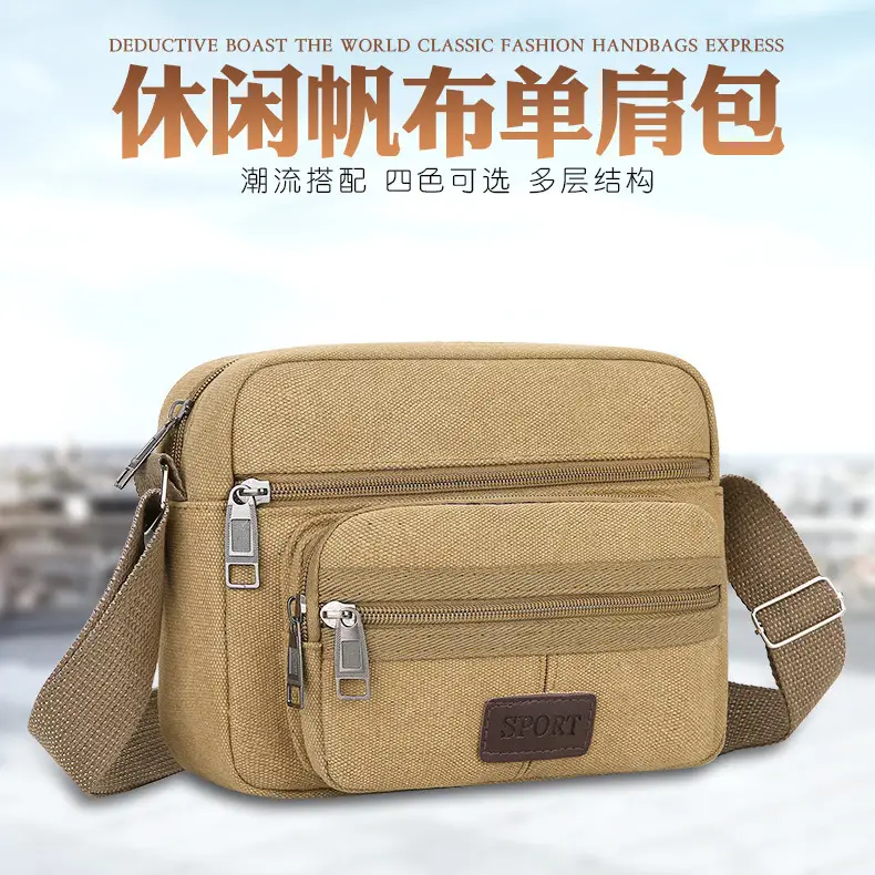 Men's Crossbody Messenger Bag Tan Canvas Small All-Matching — feature 39
