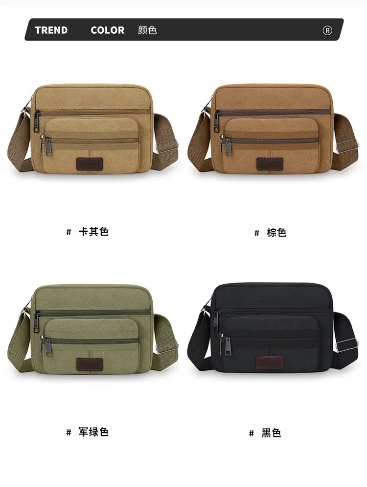 Men's Crossbody Messenger Bag Tan Canvas Small All-Matching — feature 4
