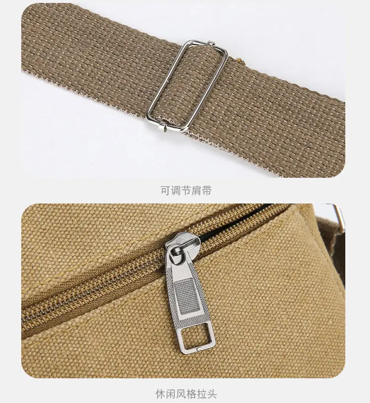 Men's Crossbody Messenger Bag Tan Canvas Small All-Matching — feature 7