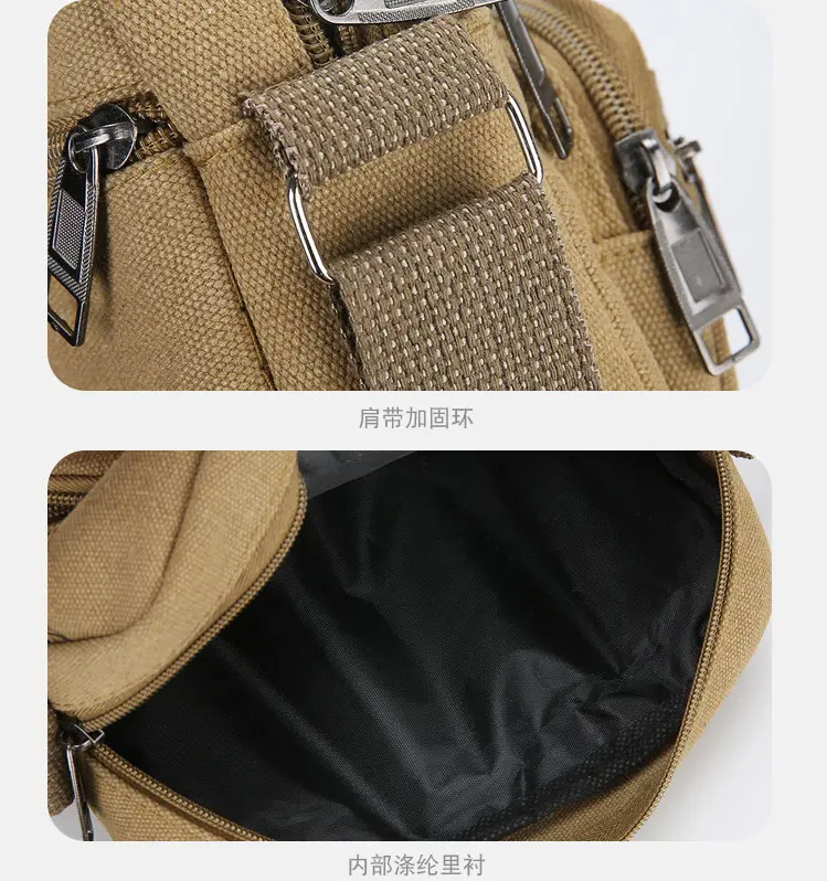 Men's Crossbody Messenger Bag Tan Canvas Small All-Matching — feature 8