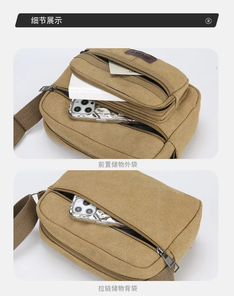 Men's Crossbody Messenger Bag Tan Canvas Small All-Matching — feature 9
