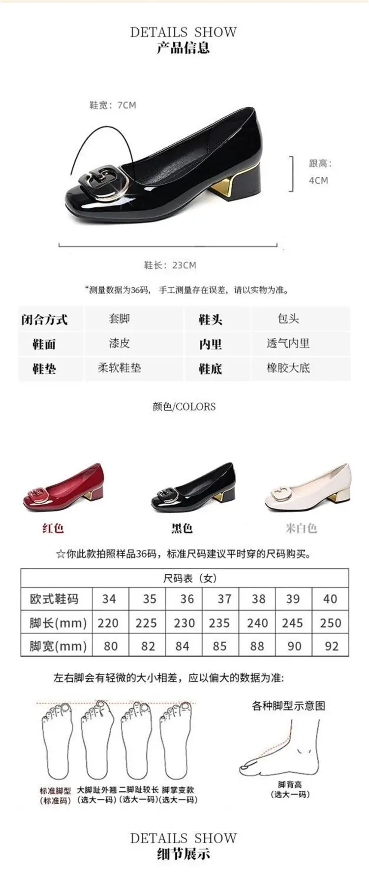 2024 spring and summer new soft leather soft bottom women's shoes mid heel chunky heel non-slip shallow mouth versatile work women's shoes mother's shoes — feature 2
