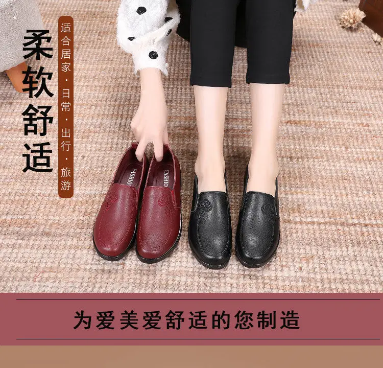 Spring middle-aged mom shoes single-layer shoes soft bottom middle-aged and elderly women's leather shoes flat non-slip old shoes comfortable milk shoes — feature 1