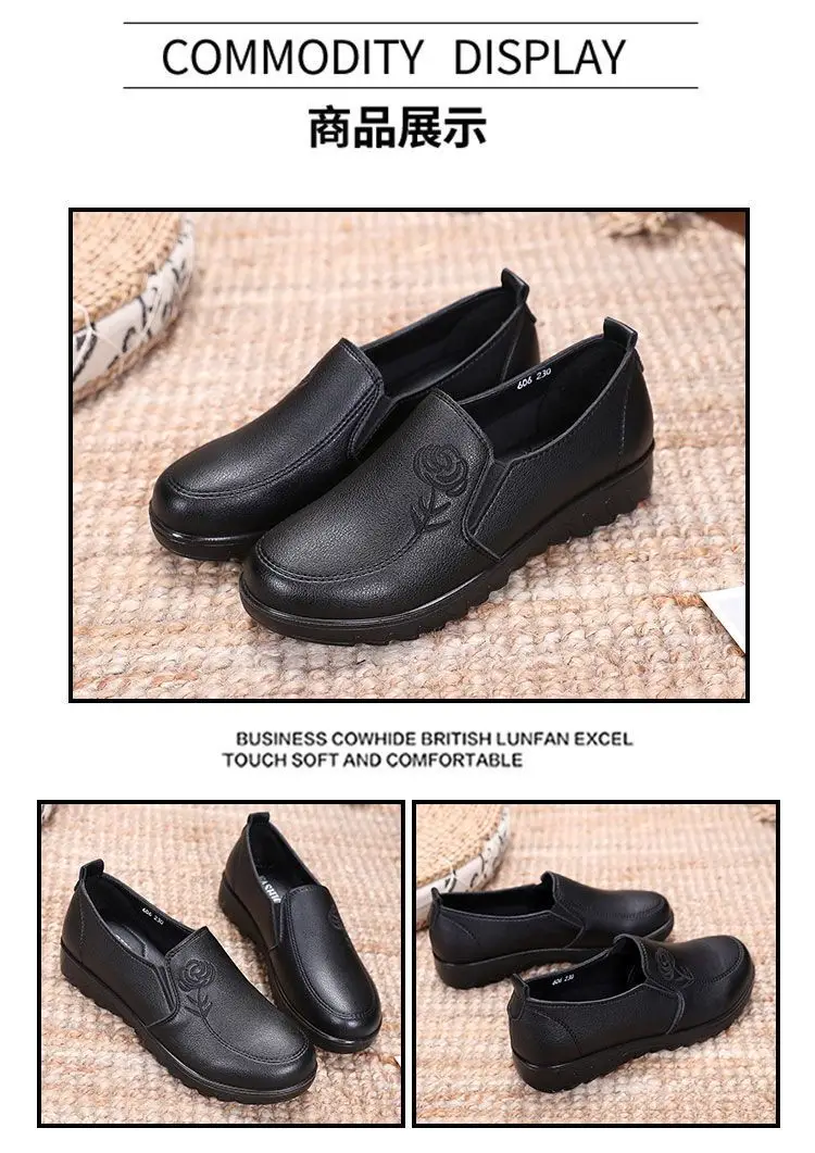 Spring middle-aged mom shoes single-layer shoes soft bottom middle-aged and elderly women's leather shoes flat non-slip old shoes comfortable milk shoes — feature 6