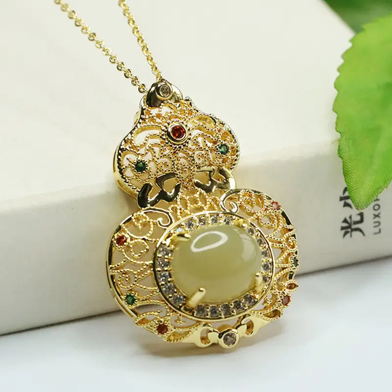 Aiyu Hetian Jade Pendant Necklace with Red Gemstones - Image 4